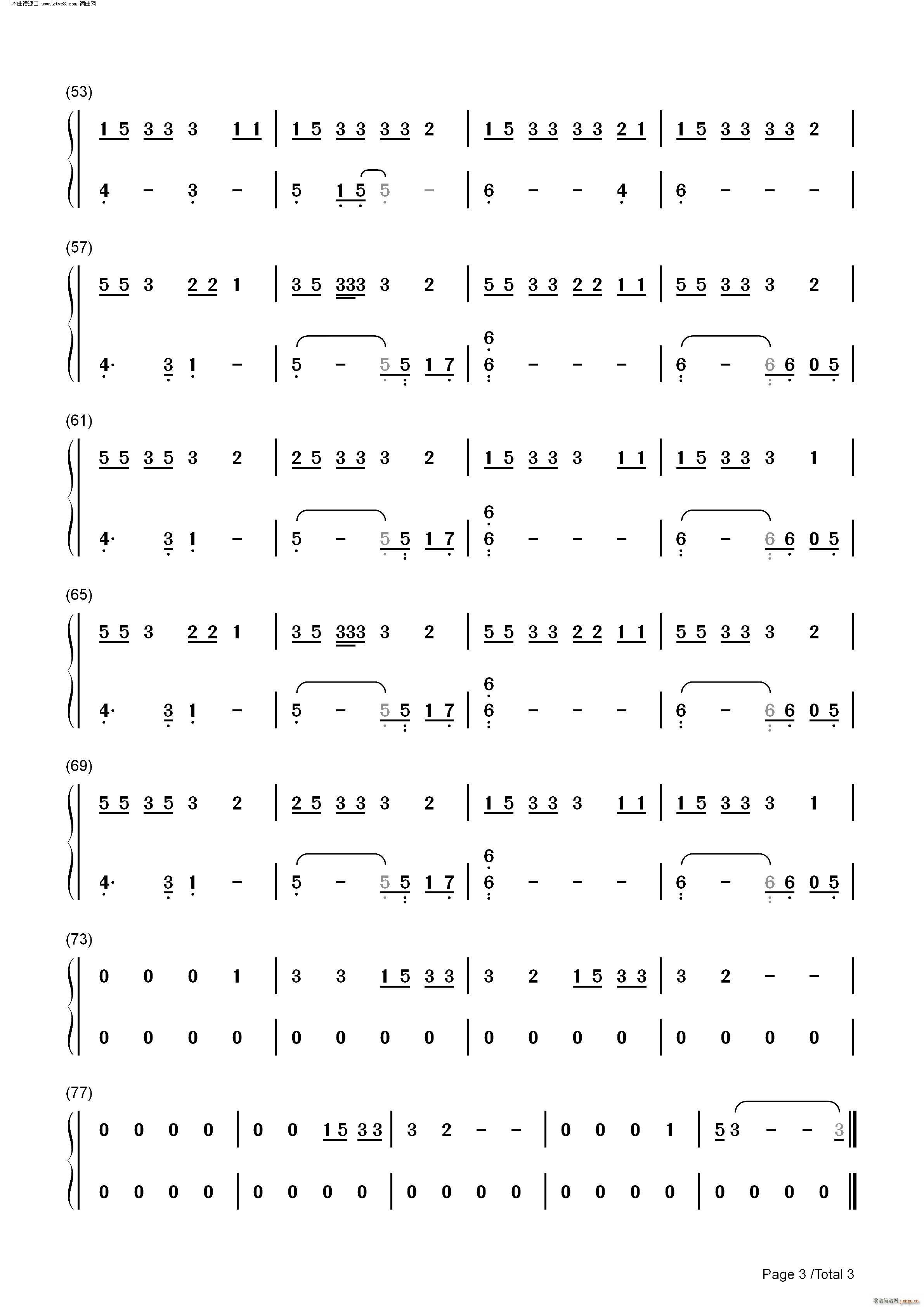 Party Girl StaySolidRocky(����V)7