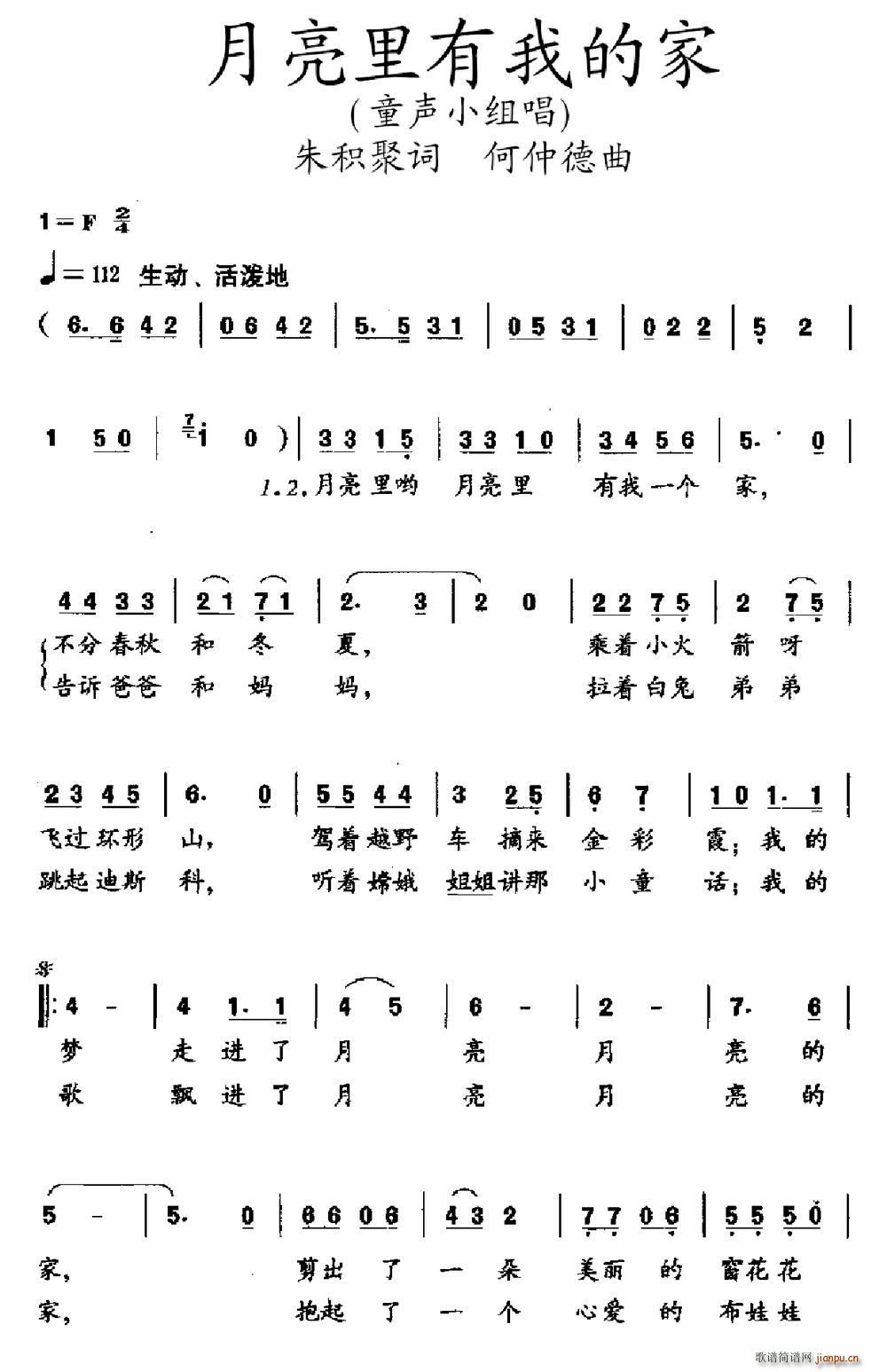 ���������ҵļ�(���ָ��V)1