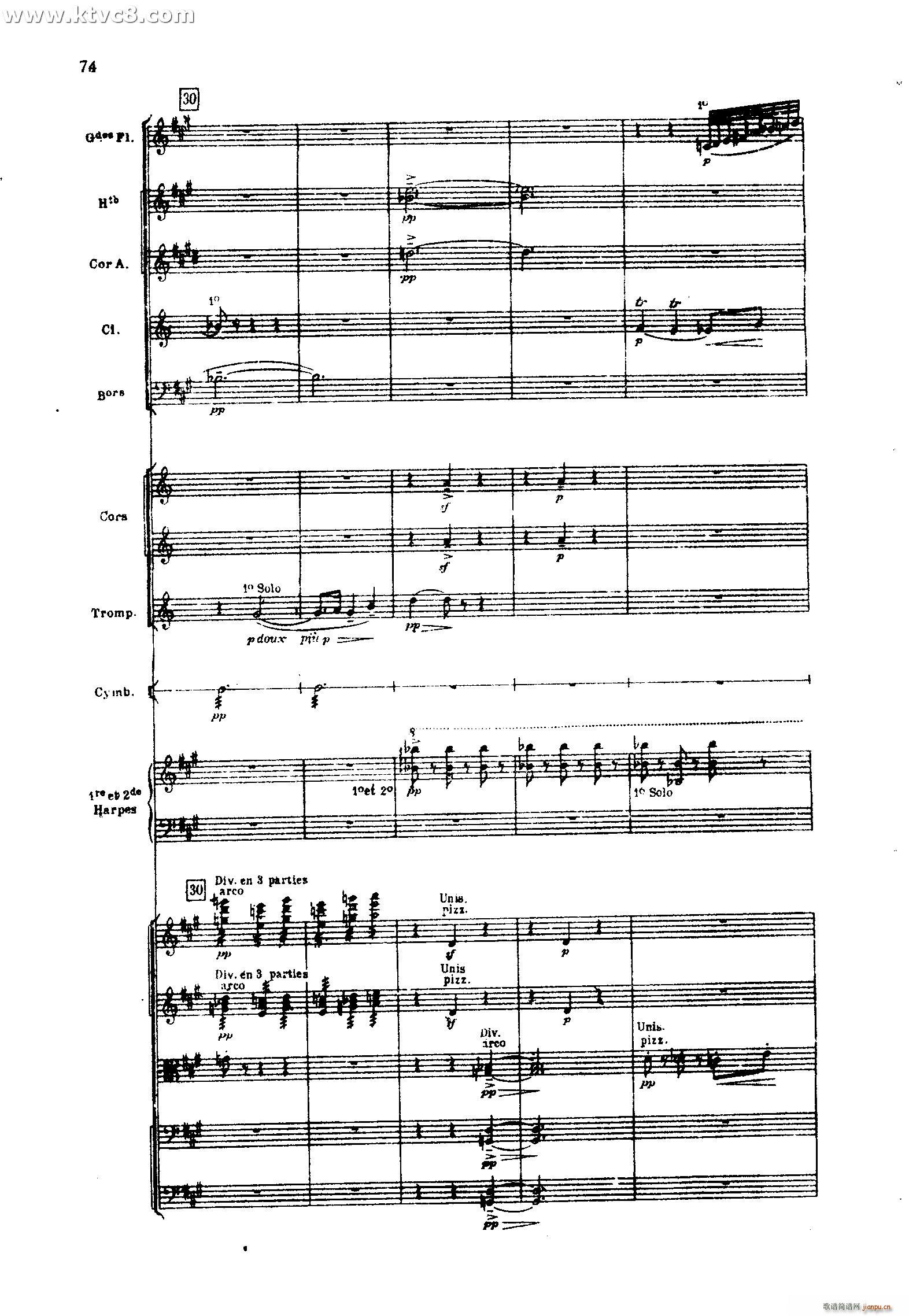 �� ���׽������֮�� �˵��ґ�(���V)36