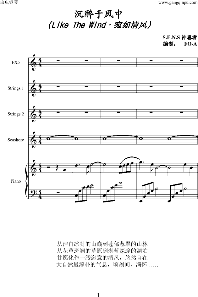 �������L(f��ng)�У�����(����V)1