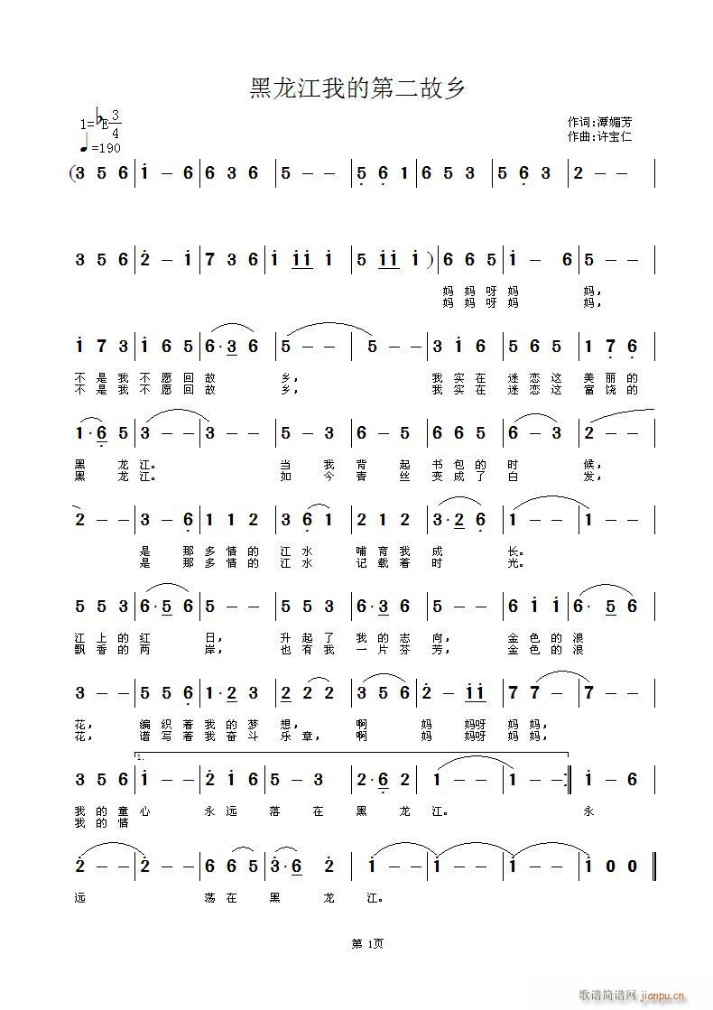 ������(���ָ��V)1