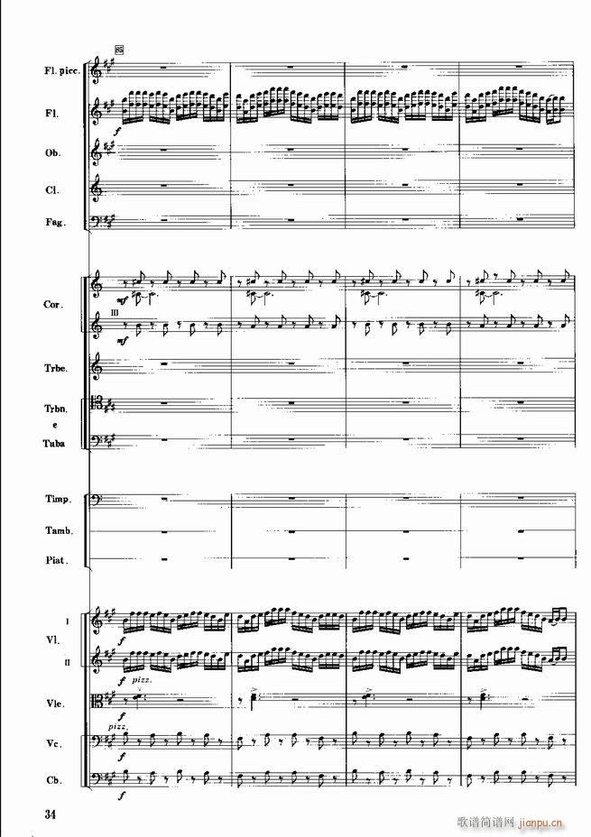 �tɫ����܊ ����(l�� )��(hu�� )�M�� ���Ҙ�(l�� )(���V)35