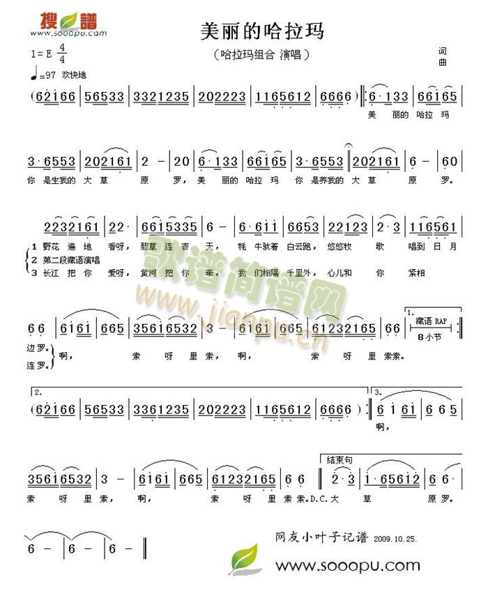 �����Ĺ�����(���ָ��V)1