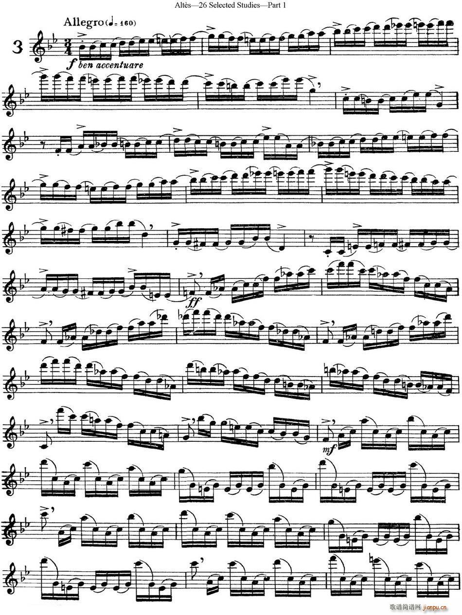 ����̩˹26�׾��x�L(ch��ng)�Ѿ����� NO 3(�Ѻ��V)1