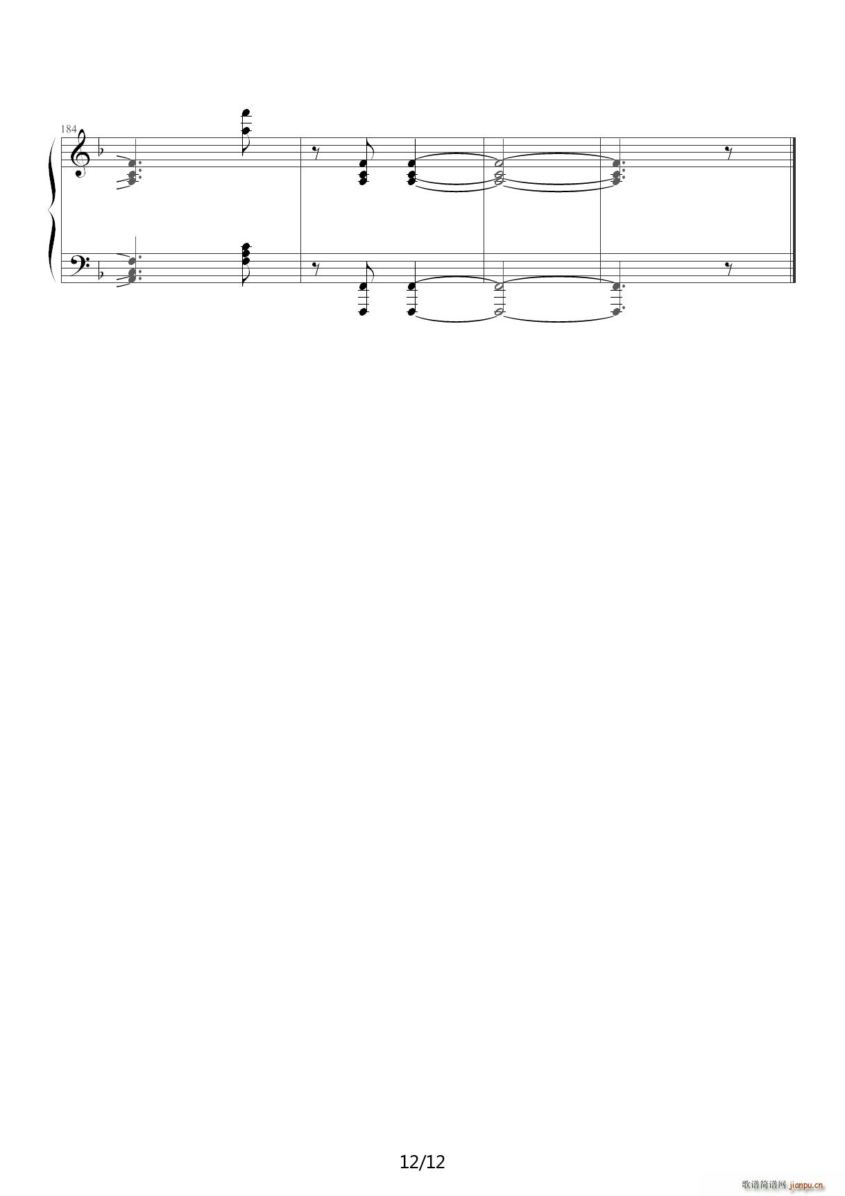 ǧ���^(gu��n)�� F�{(����V)12