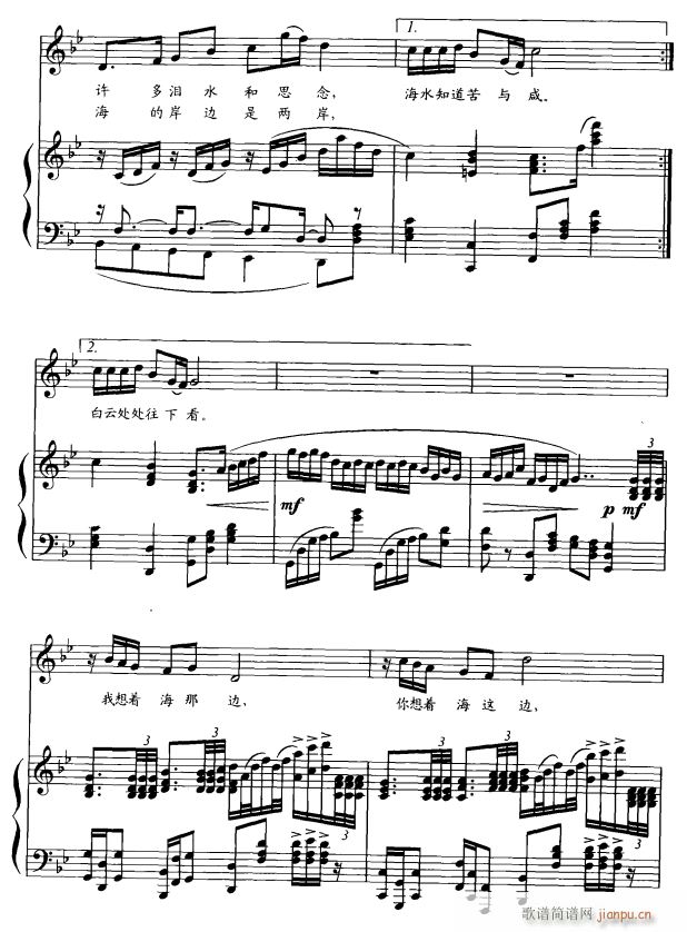 �ɰ�2(���ָ��V)1