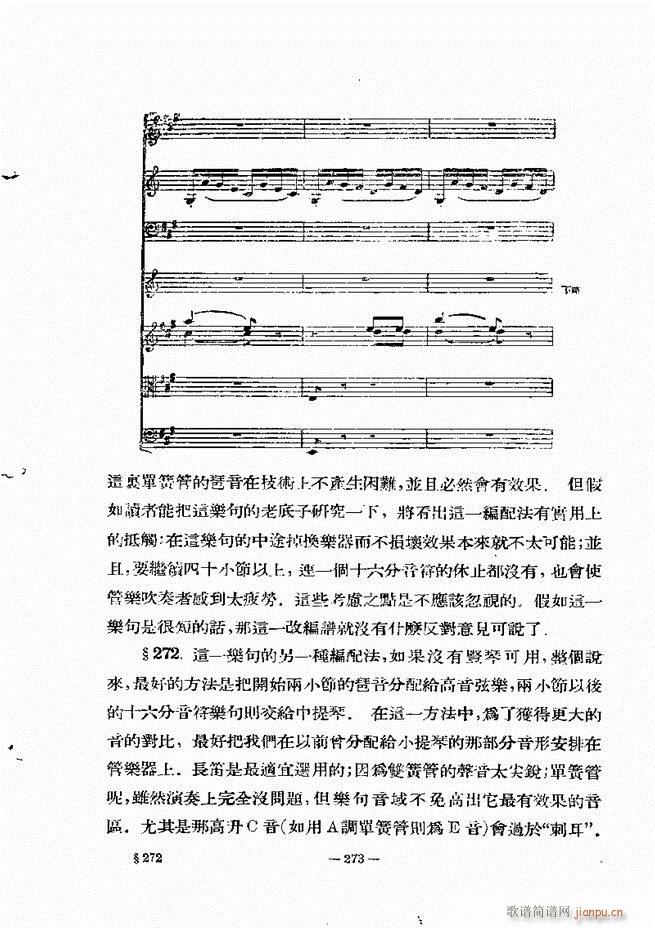 ���Ҙ�(l�� )���̳� �¾� 241 300(ʮ�ּ�����)33