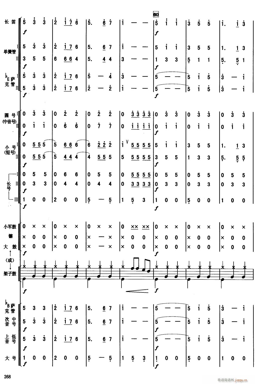 �������x�A���� 9(���V)1