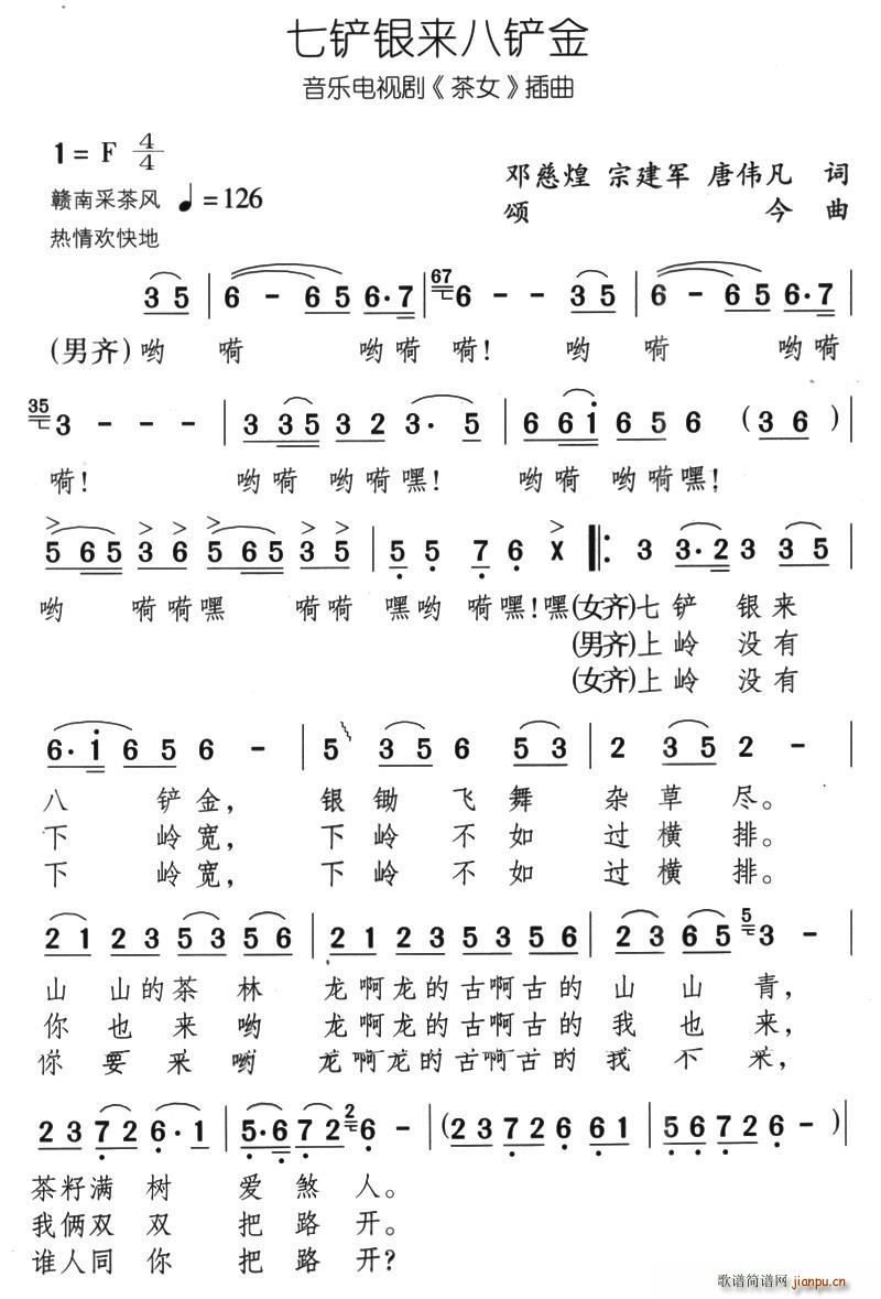 ���P�y��(l��i)���P�� ����(l�� )�ҕ�� ��Ů ����(ʮ�ּ�����)1