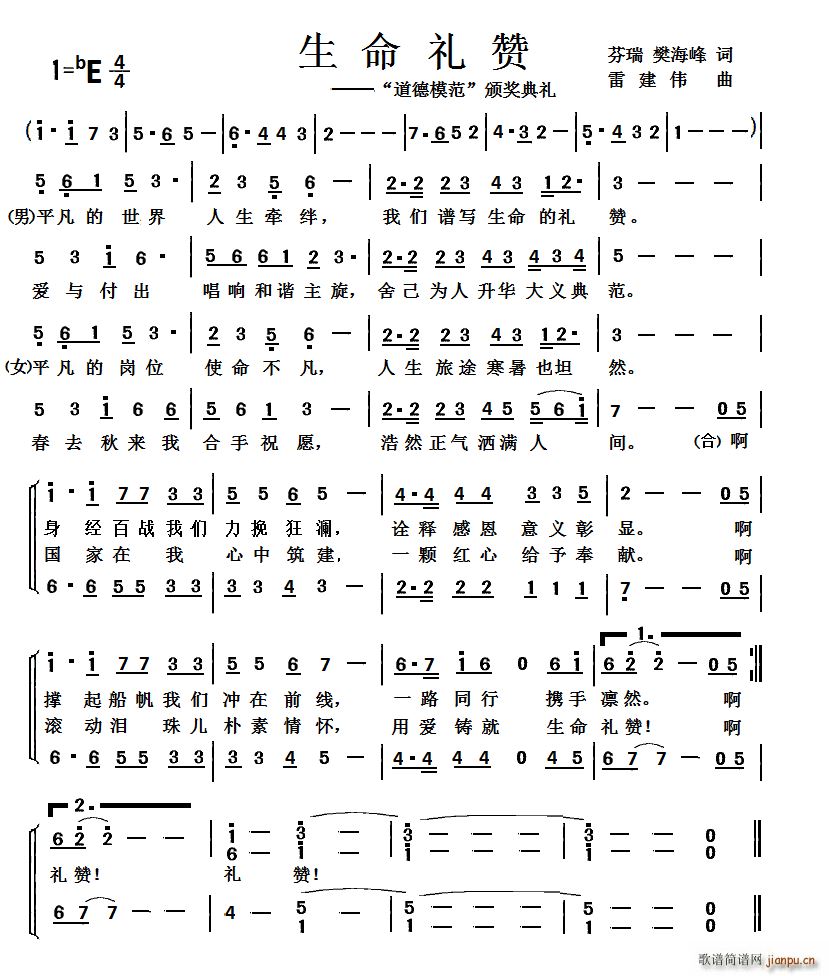 �����Yٝ ����ģ�� �C����Y(ʮ�ּ�����)1