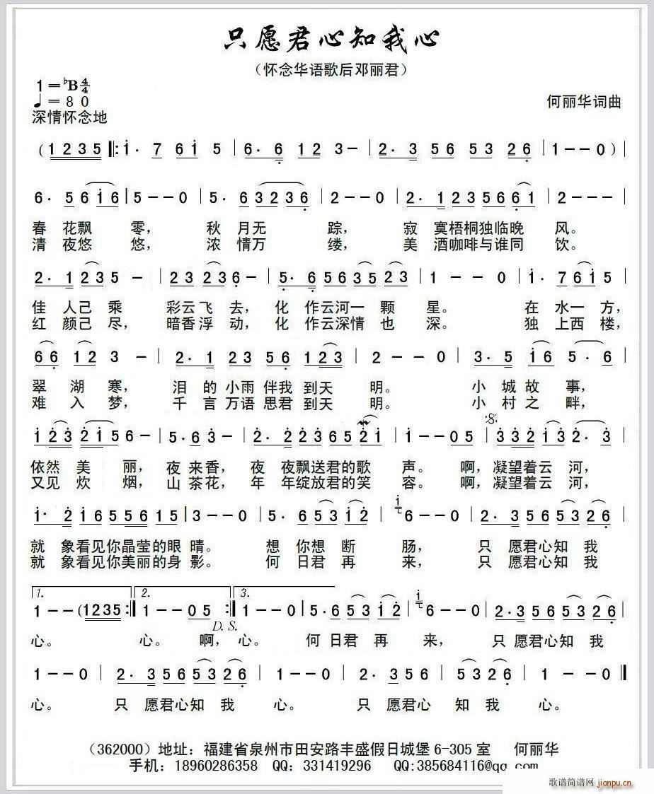 ֻԸ����֪���� �����A�Z(y��)���������(ʮ�ּ�����)1