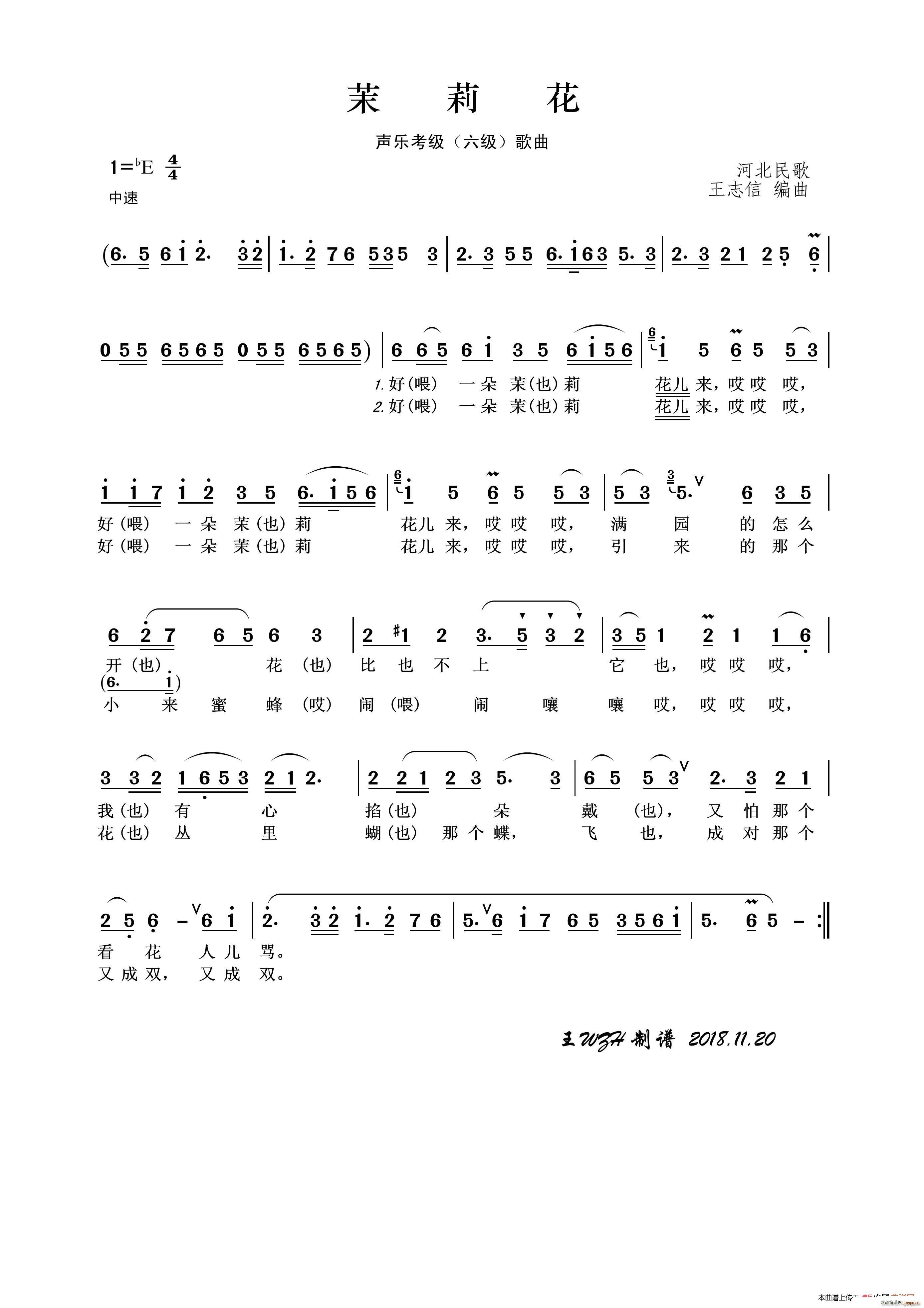 ������(l�� )�������� ����(ʮ�ּ�����)1