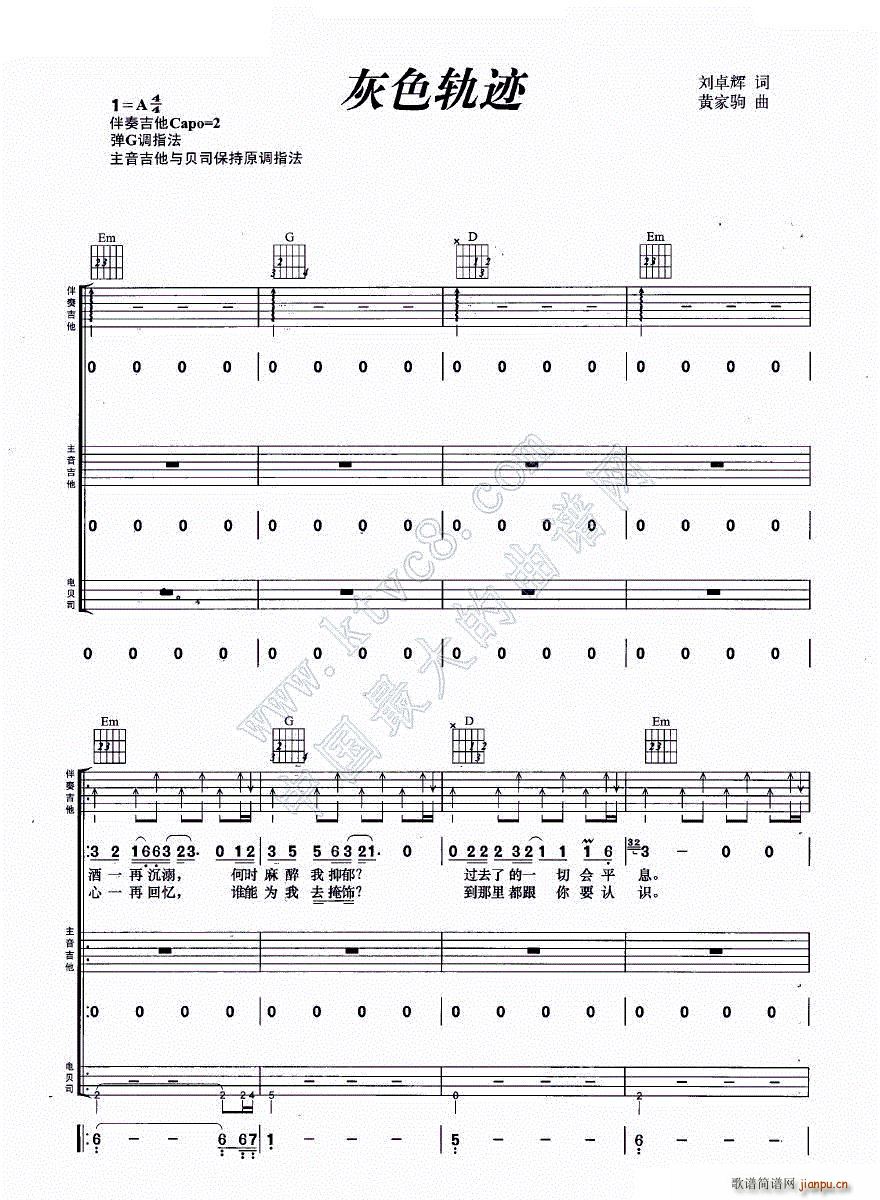 ��ɫ܉�E �����M�Ϗ���(�����V)1