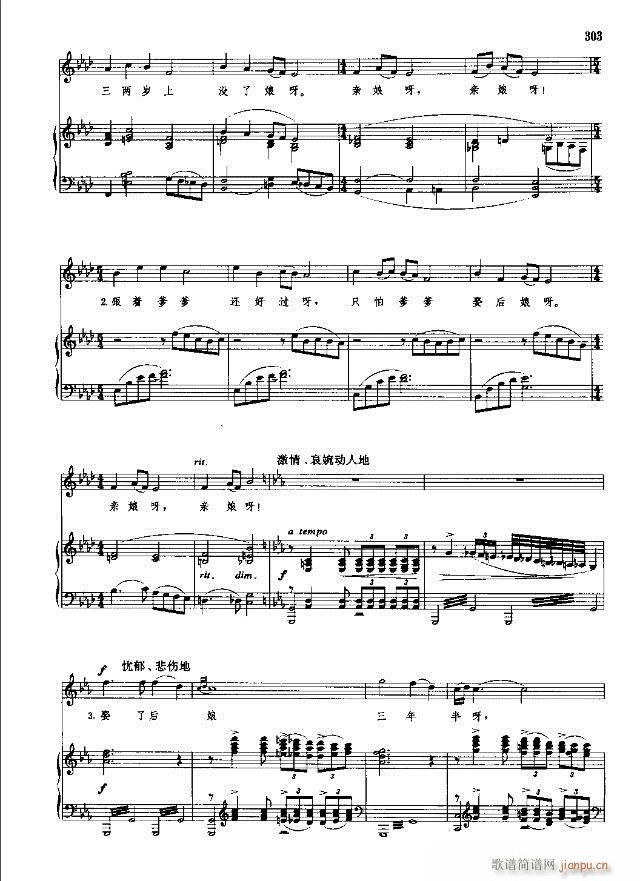 �Ї����g�����x ��299-328��(xi��n)�V��(ʮ�ּ�����)5