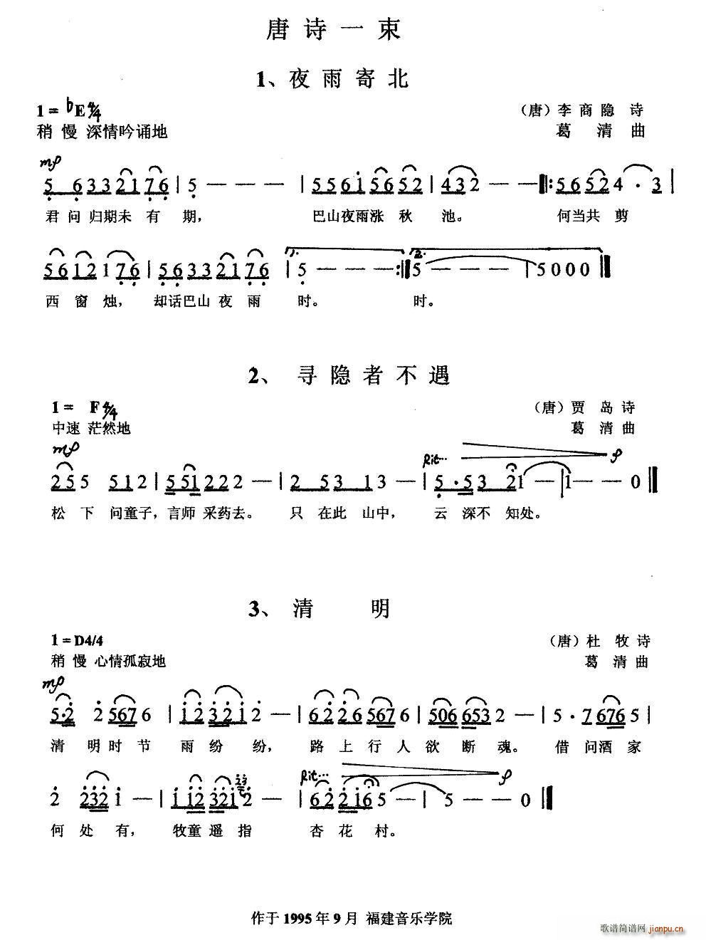 ��Ԋ(sh��)һ��(���ָ��V)1