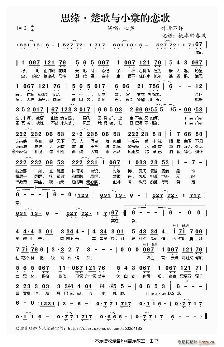 ˼�� �����cС�ĵđٸ� ��Ȼ(ʮ�ּ�����)1