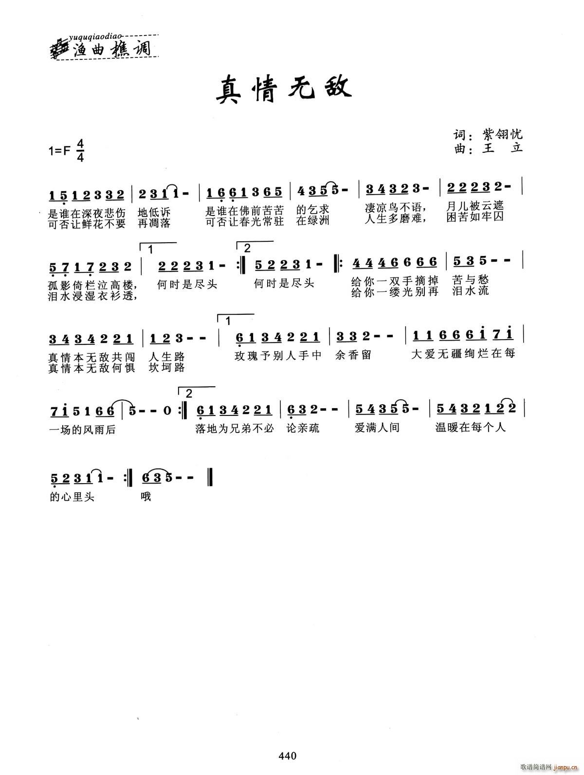 ����o(w��)��(���ָ��V)1