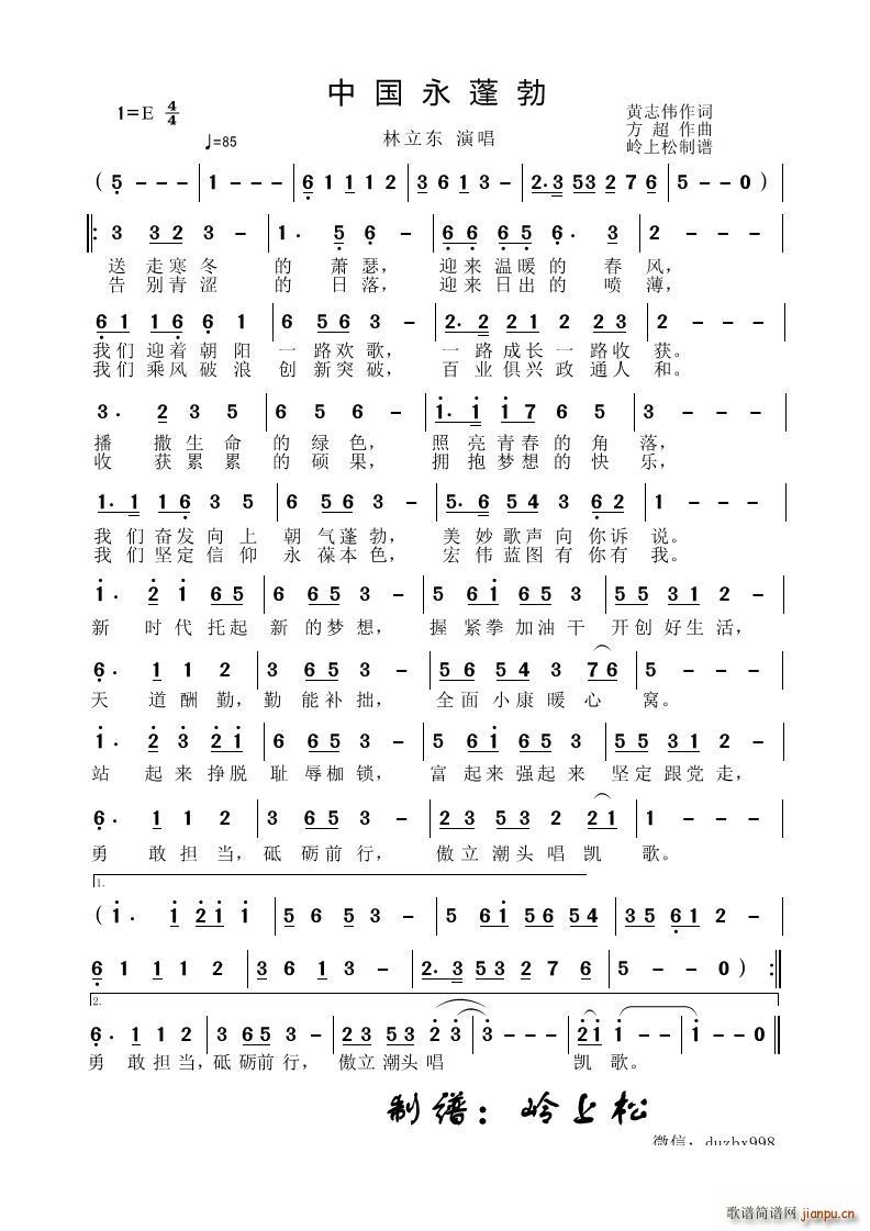 �Ї����(���ָ��V)1