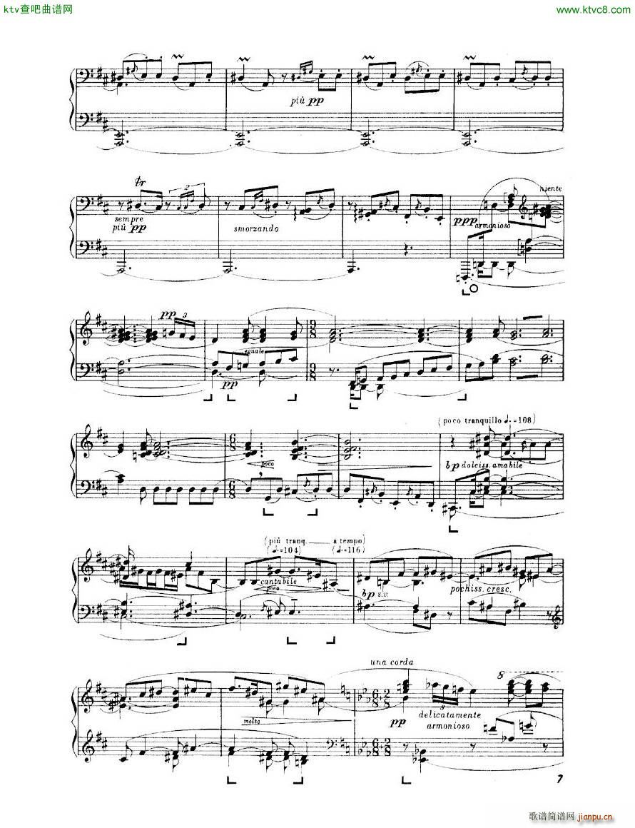 Enescu op 24 No 3 Piano sonata No 3(����V)7