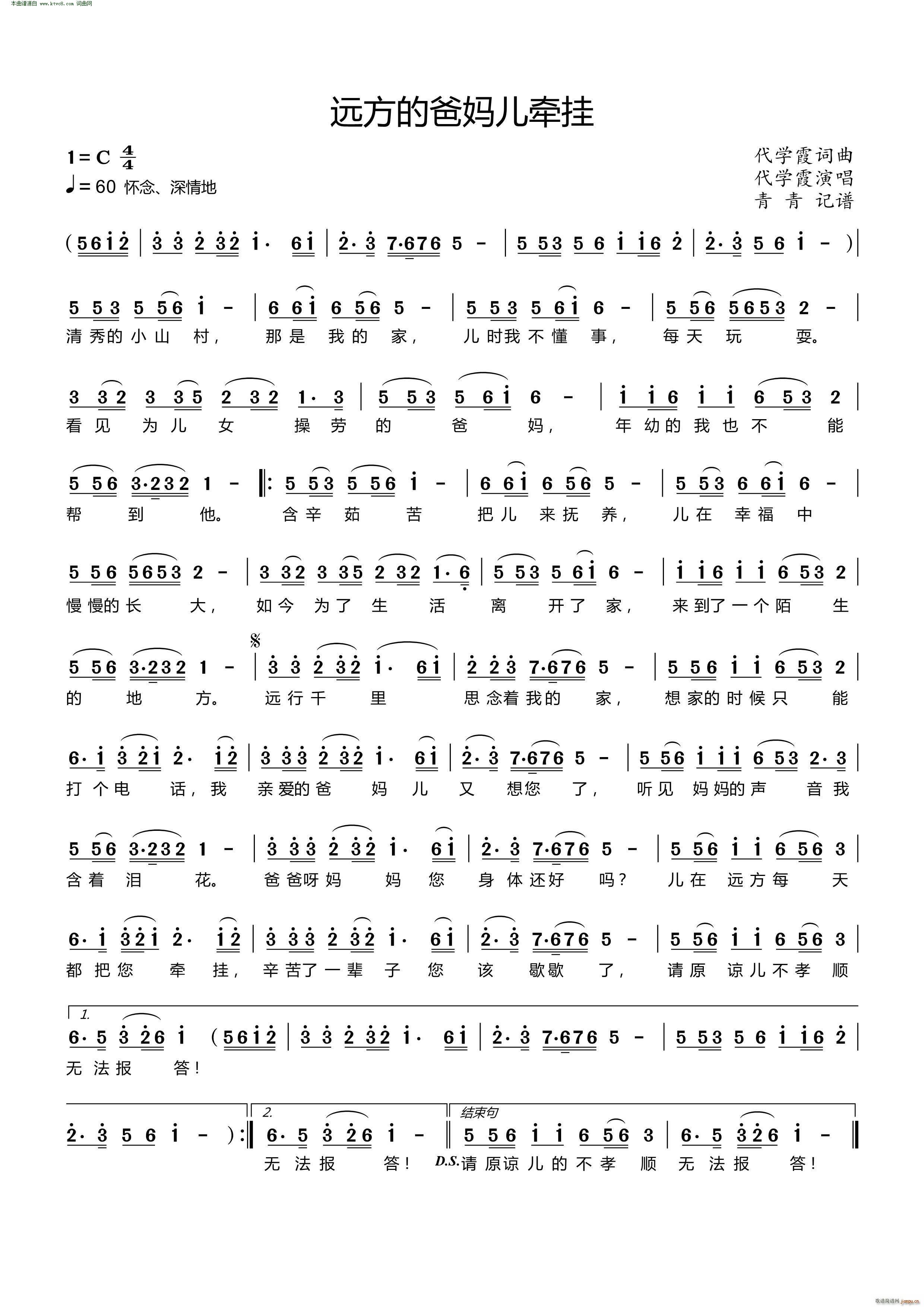 �h���İ֋�������(���ָ��V)1