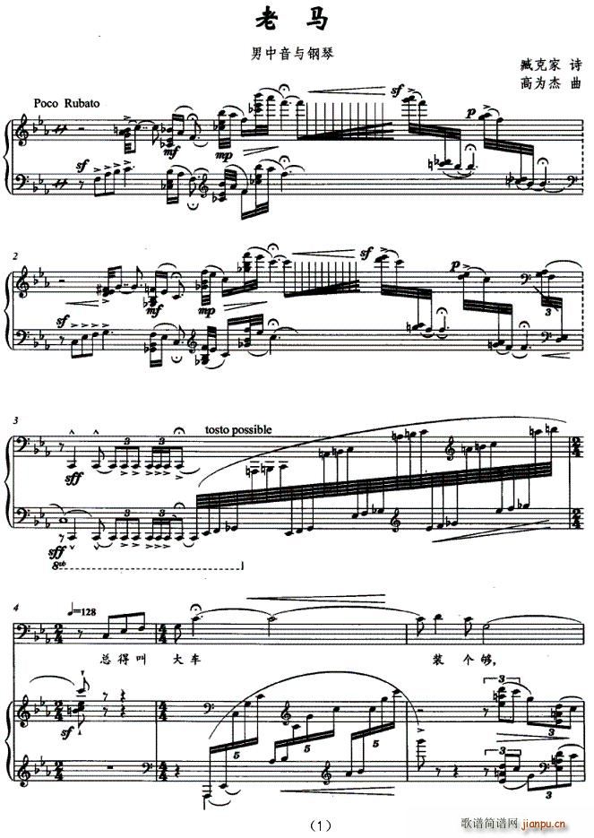 ���R(���ָ��V)1