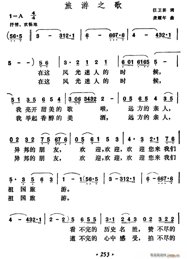 ����֮��(���ָ��V)1