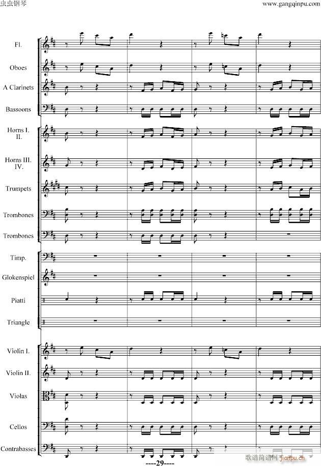 ��������(����V)29