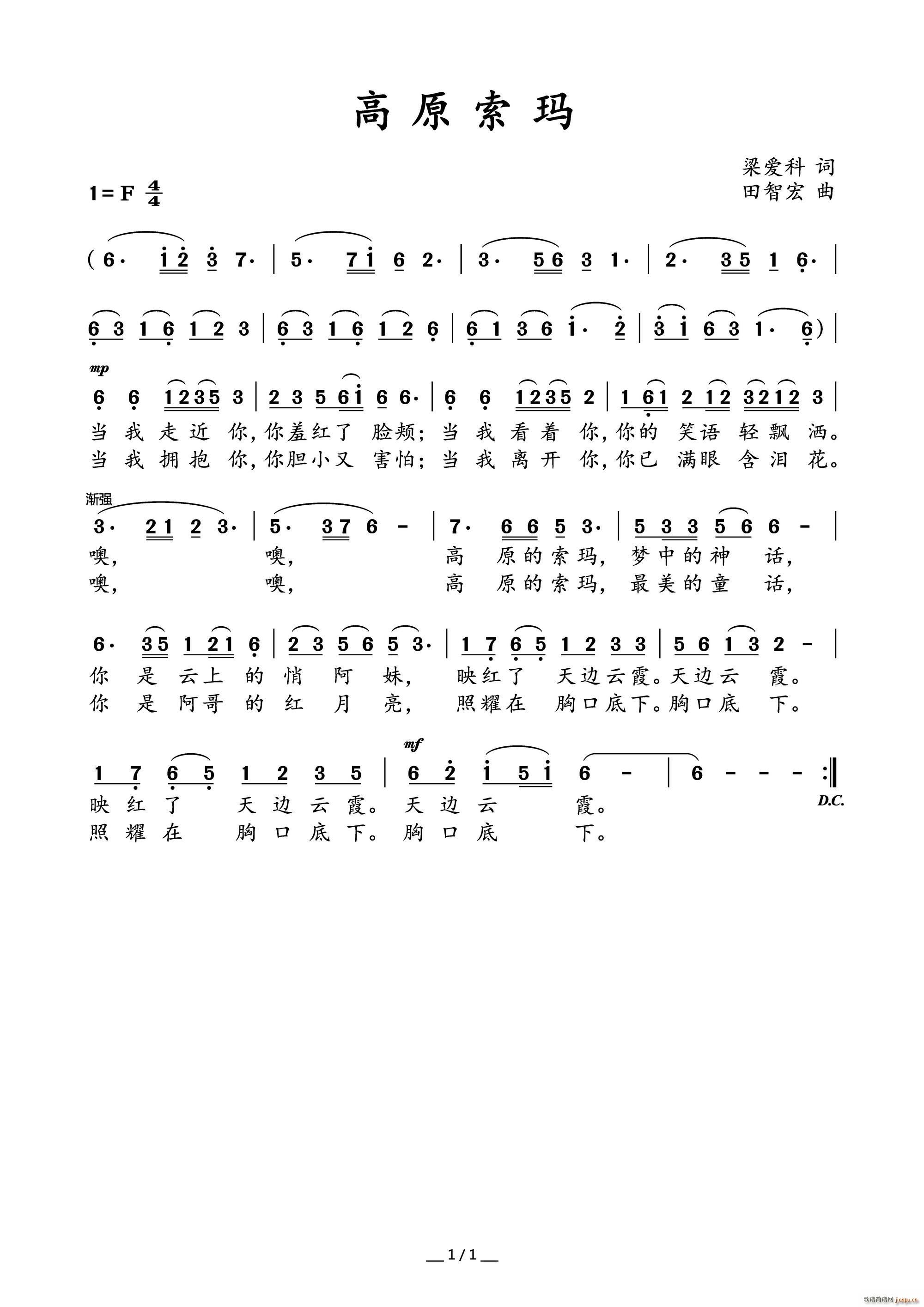 ��ԭ����(���ָ��V)1