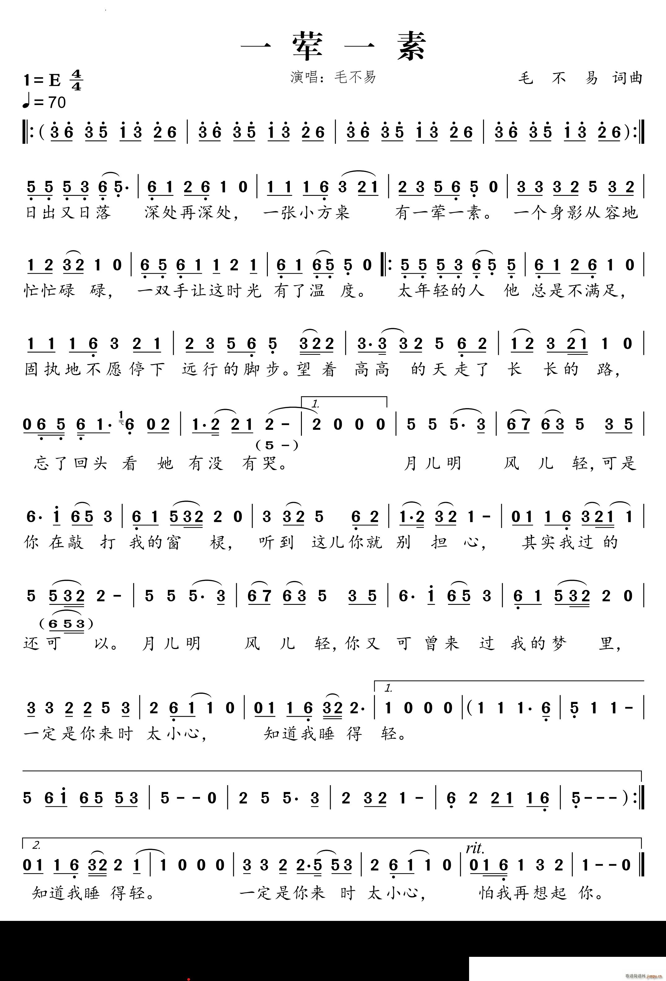 һȝһ������(d��ng)�B(t��i)�V(���ָ��V)1