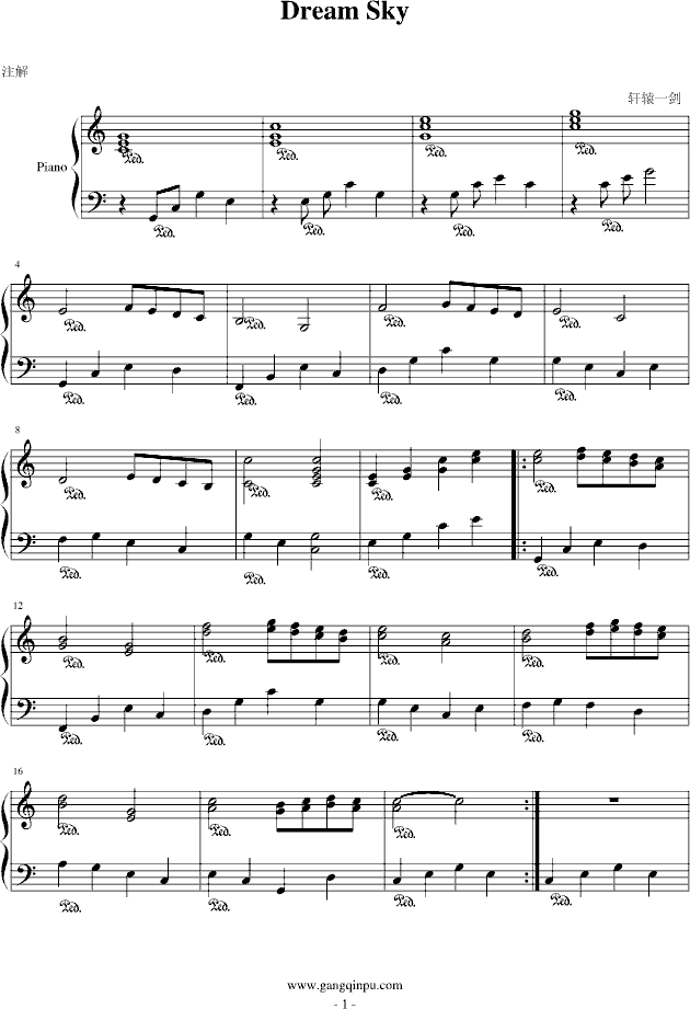 Dream Sky(����V)1