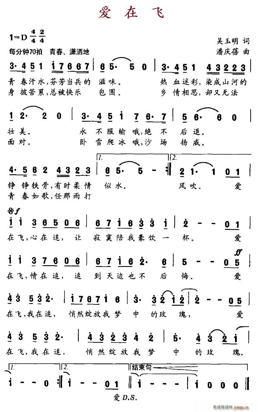 ��(��i)���w(���ָ��V)1