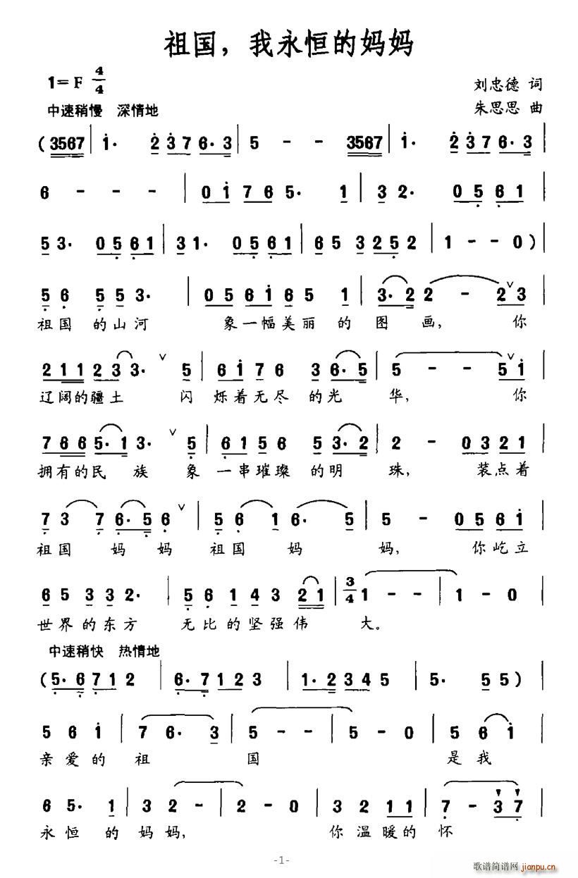 �����������ċ���(���ָ��V)1