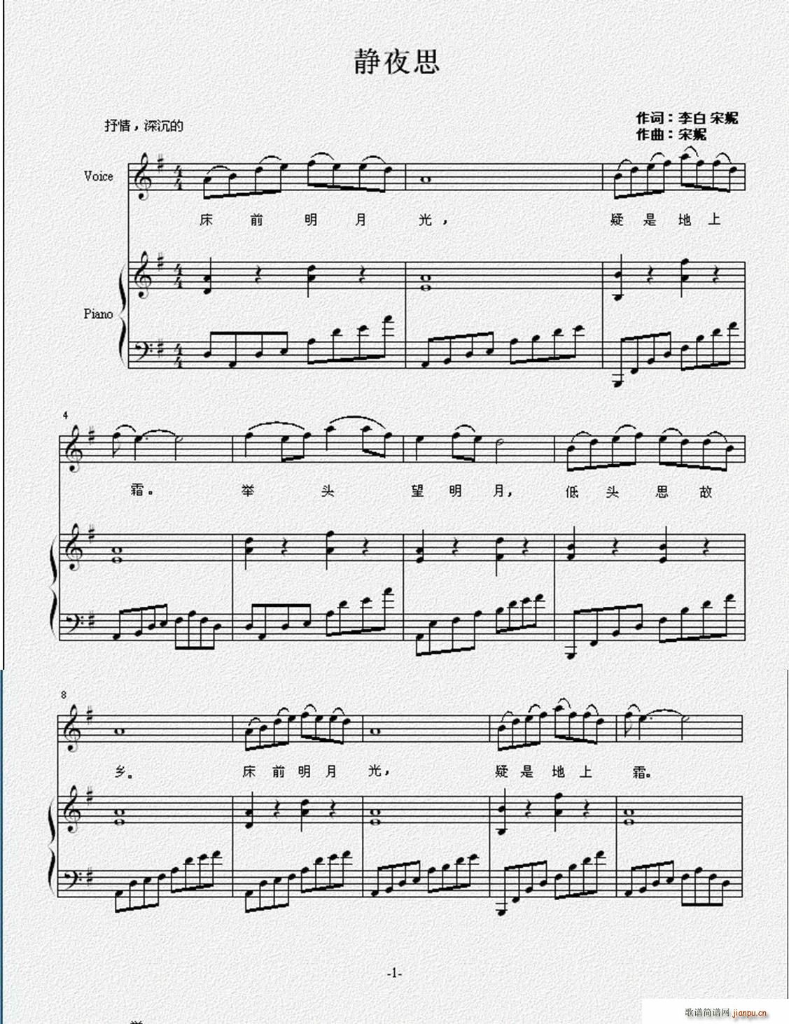 �oҹ˼01(����V)1