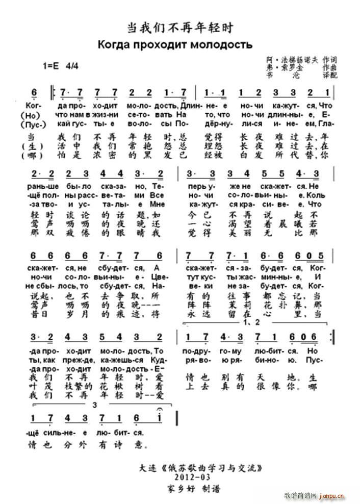 ���҂��������p�r(sh��)(���ָ��V)1