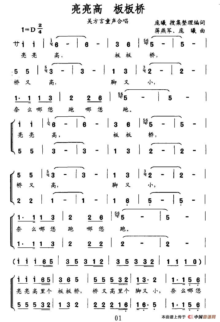 ������(���ָ��V)1