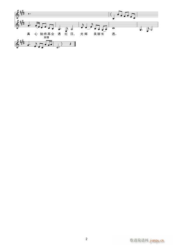 �挦ɽ��ˮ��(���ָ��V)1