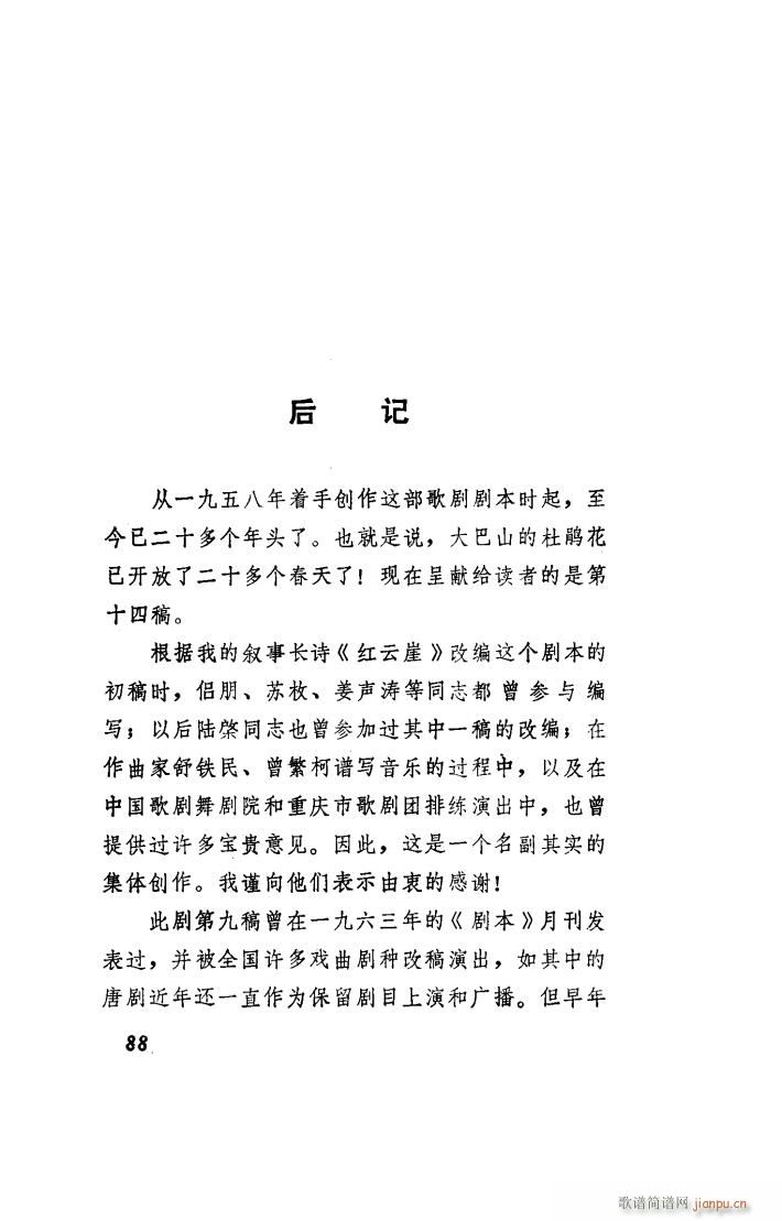 �t���� �脡�x����(���ָ��V)23