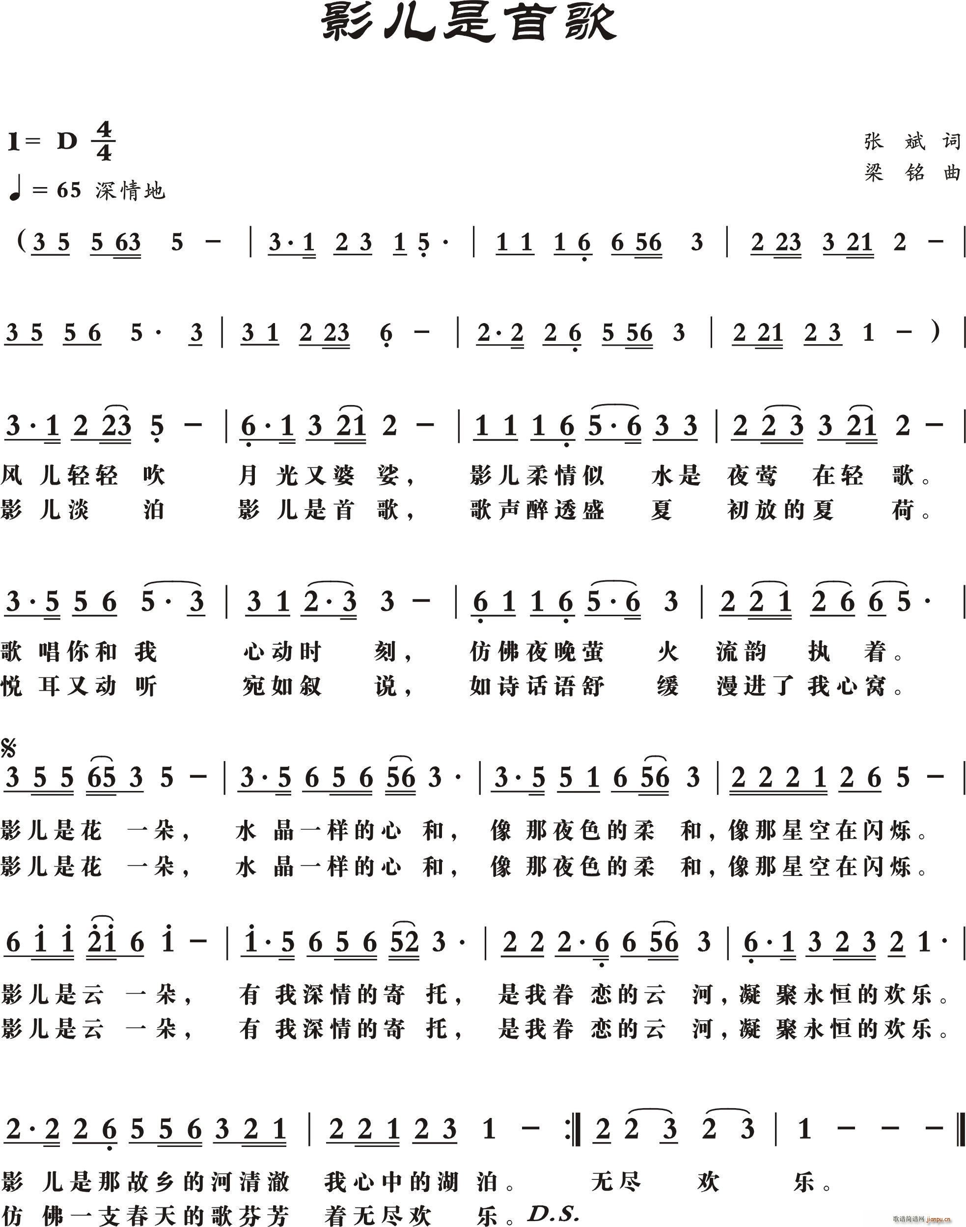 Ӱ�����׸�(���ָ��V)1