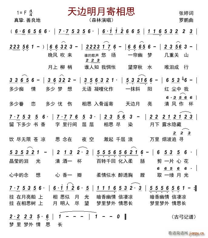 ��߅���¼���˼(���ָ��V)1