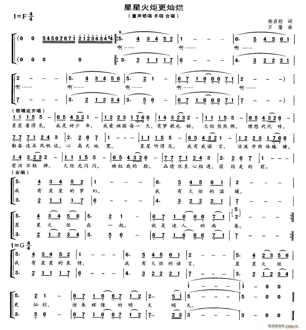 ���ǻ����N��(�ϳ��V)1