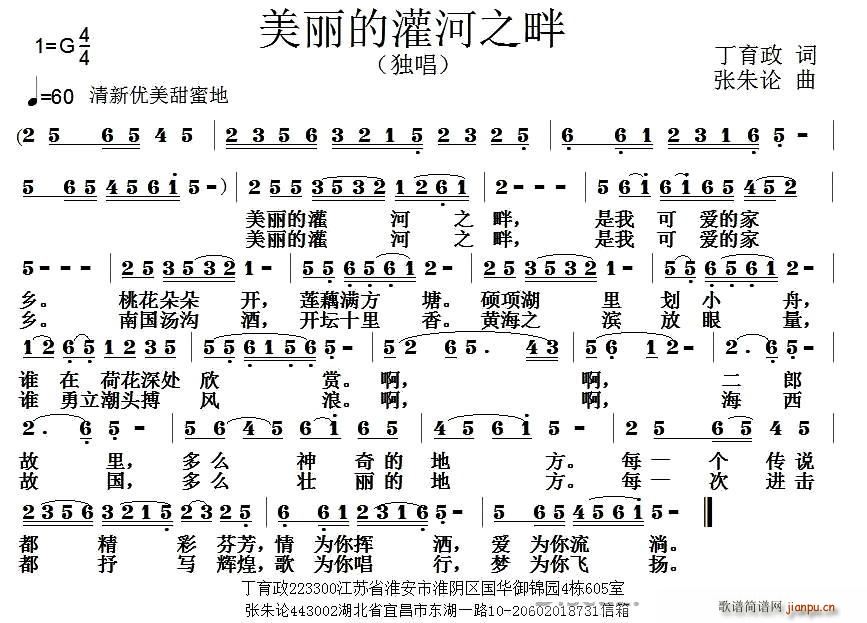 �����Ĺ��֮��(���ָ��V)1