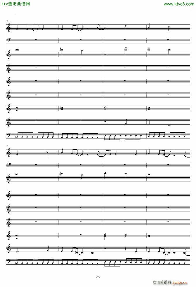 Everlasting Song(���V)7