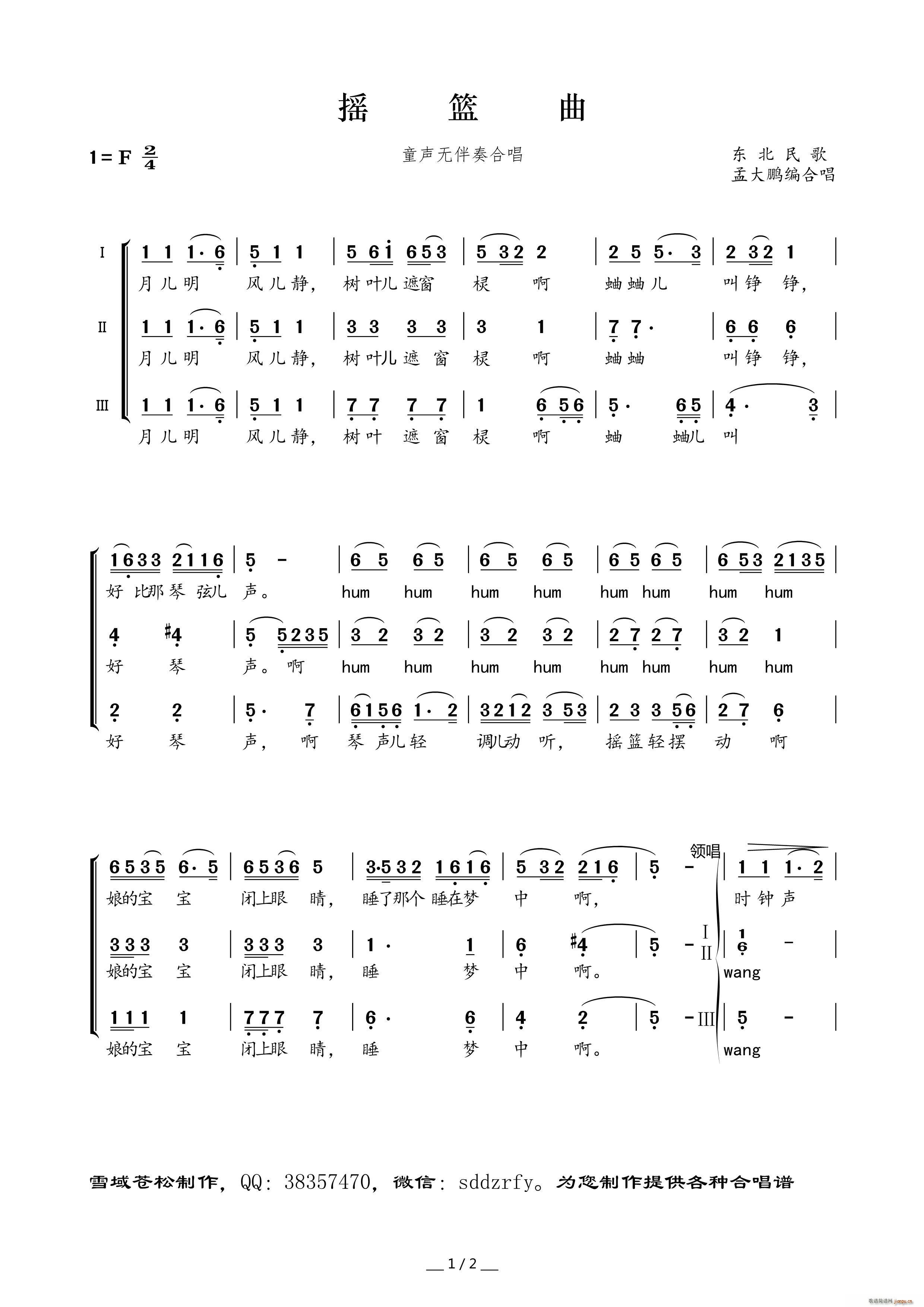 �u�@�� �|����� �ϴ��i�ľ� ͯ�ϳ�(�ϳ��V)1