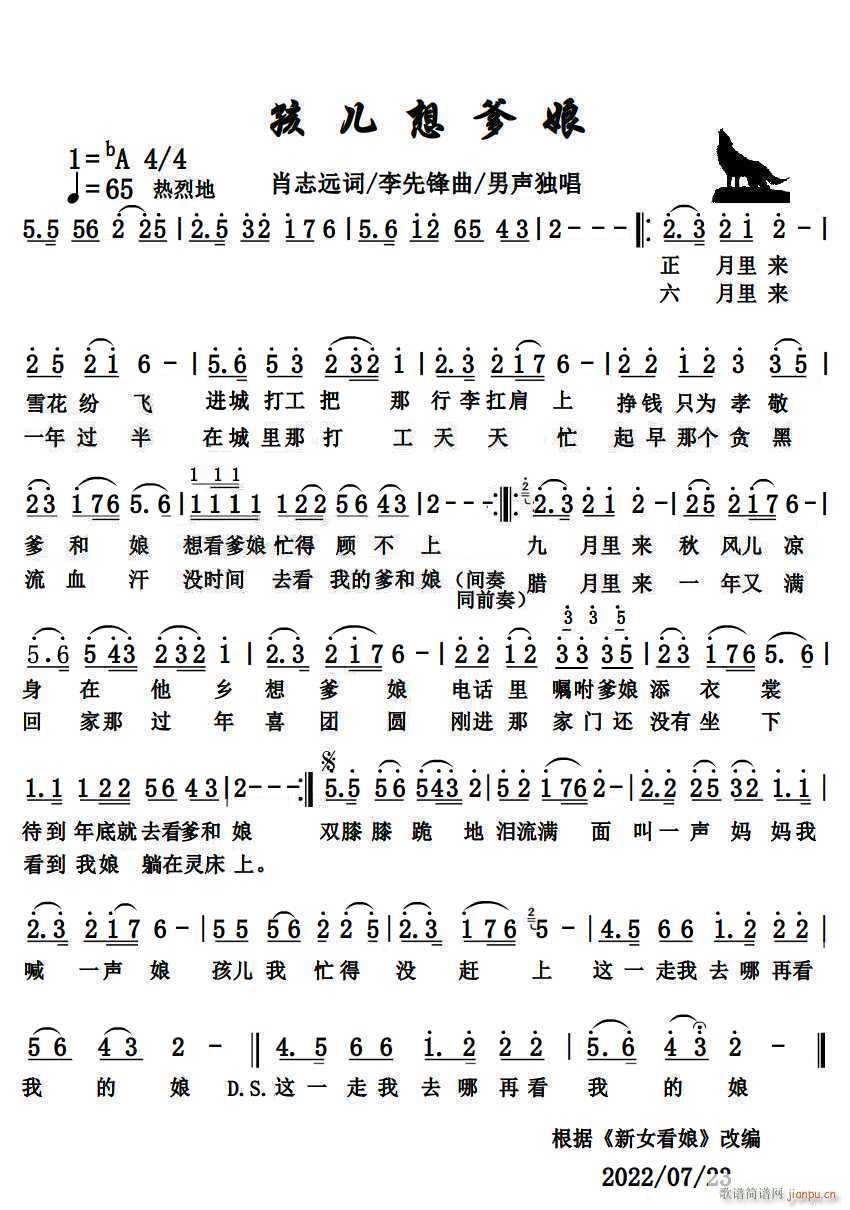 ���������(���ָ��V)1