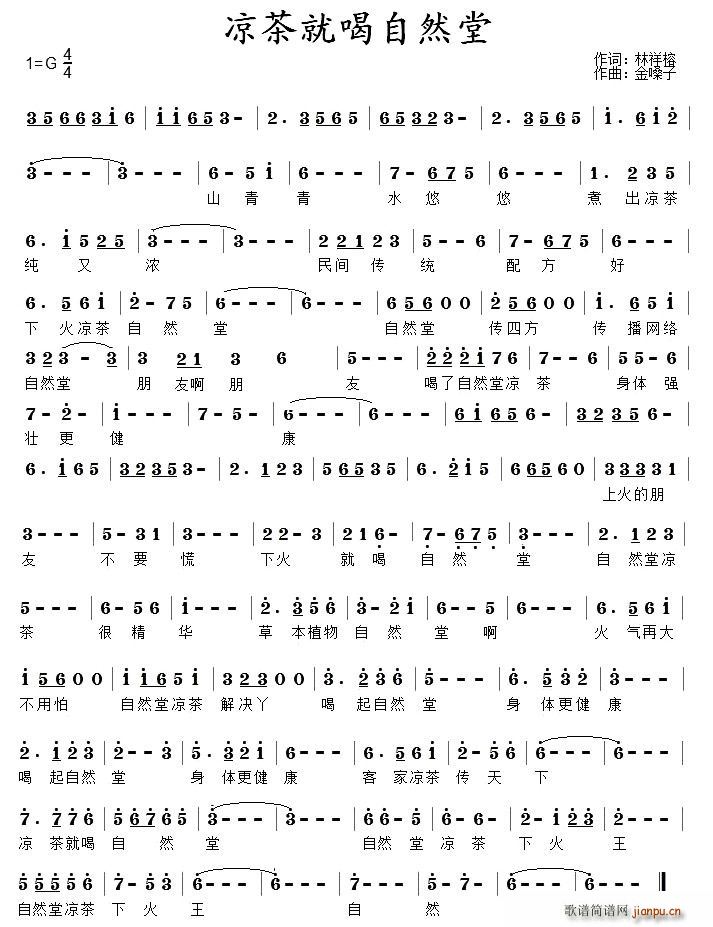 ����ͺ���Ȼ��(���ָ��V)1