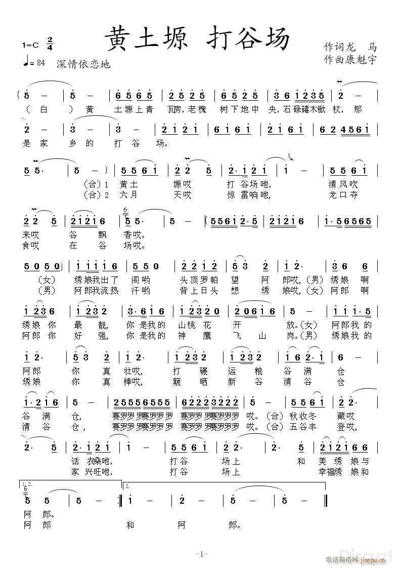 �S��ܫ ��Ȉ�(ch��ng)(���ָ��V)1