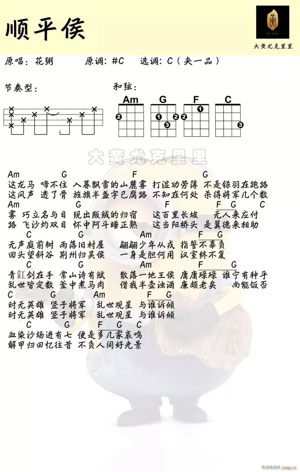 �ƽ���ȿ������V C�{��(ji��n)�ΰ�(ʮ�ּ�����)1