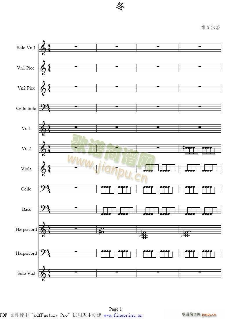 �S�ߠ��� �ļ� �� С���مf(xi��)����1 8(С�����V)1