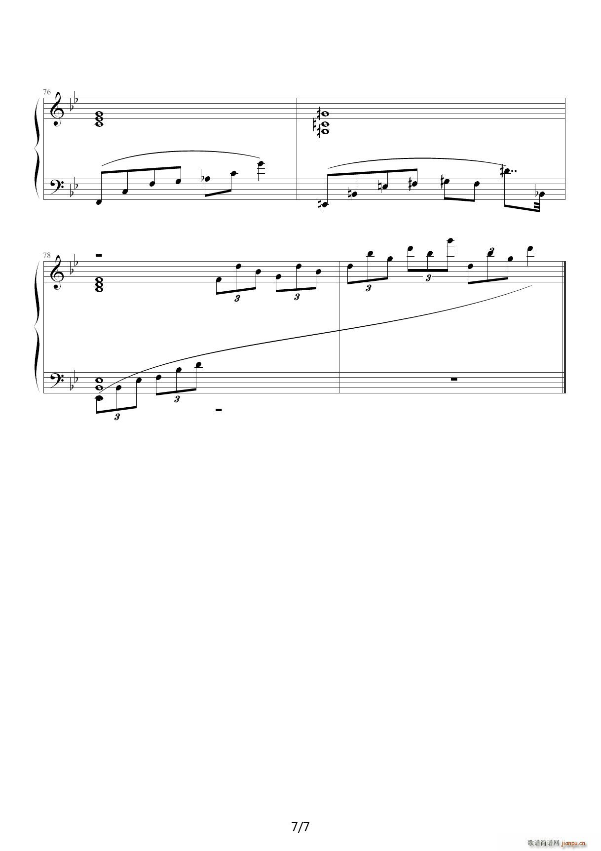 �����c���� �t�i���}�� ��ٰ� D�{(����V)7