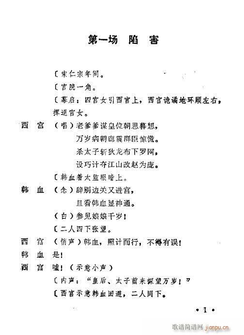 �����`(ԥ�����V)3